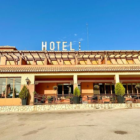 Hotel Restaurante Los Canos De La Alcaiceria Αλάμα ντε Γρανάδα Εξωτερικό φωτογραφία
